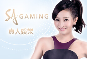 百家樂排名SA真人